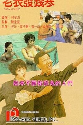 网址分析